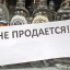 1 и 9 мая установлен запрет розничной продажи алкогольной продукции
