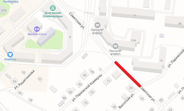 Ограничение движения по улице Советской