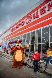 31 июля в Соликамске, ул. Северная,10 Б открывается магазин федеральной сети «Доброцен» 3