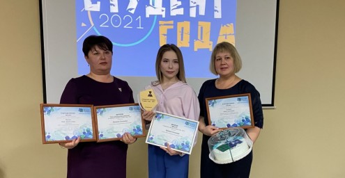 В Соликамске выбрали «Студента года»