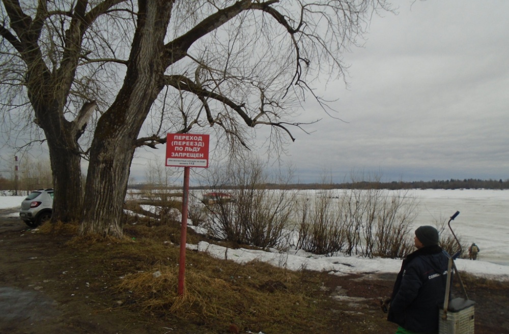 В Соликамске прошла проверка исполнения запрета выхода на лед