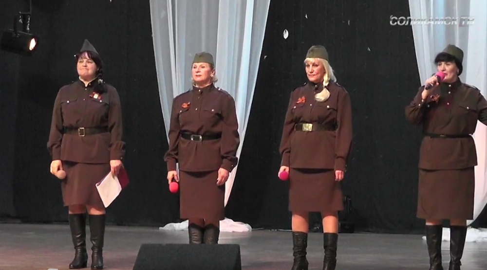 В Соликамске прошел фестиваль-конкурс вокальных коллективов «Салют Победы»