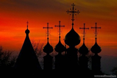 Купола на закате