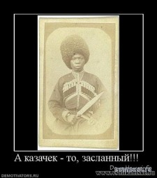 Наглядная находчивость контрразведчика.jpg