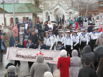 Акция Бессмертный полк f325e15e