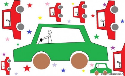 Фотоальбом 14.04.2013