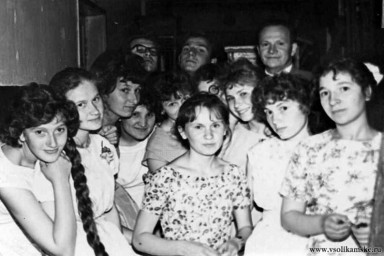 Выпуск 1962 г11394