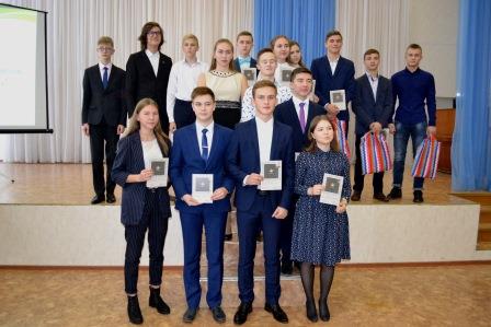 В Соликамске прошло торжественное вручение награды «Гордость Прикамья»