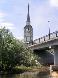 Соборная колокольня и поцелуев мост