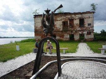 г.Усолье Звоны России