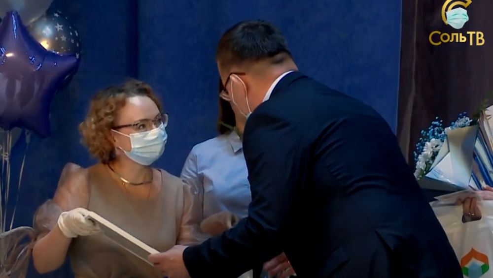 В Соликамске подвели итоги конкурса «Учитель года - 2021»