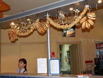 Фото без названия