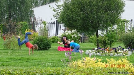 Босоногое лето