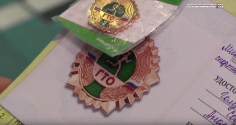 В Соликамске состоялся зимний фестиваль ГТО