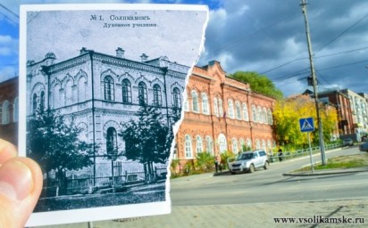 Школа, спустя время