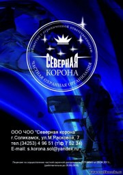 Фотоальбом 01.10.2012