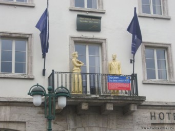 Фото без названия