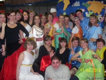 Фотоальбом 12.02.2012