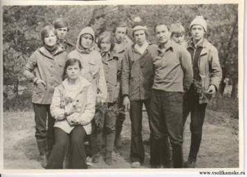 Поход 1979 год