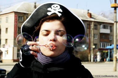 На радость всем