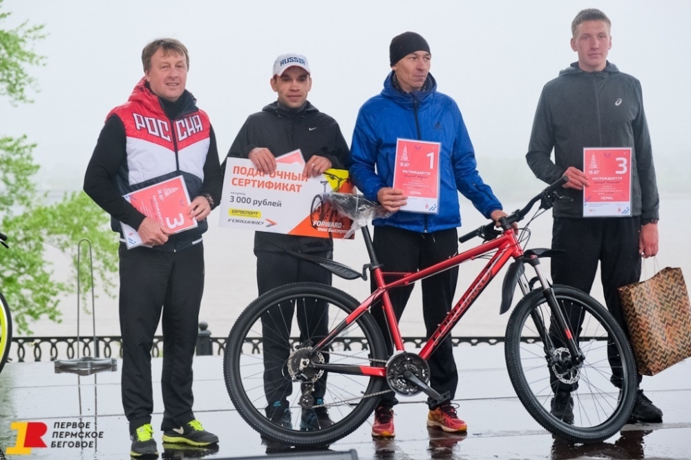 Николай Лягаев из Соликамска занят 3 место во всероссийском полумарафоне «Забег.РФ»