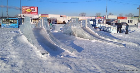 Ледовый городок 2020 2