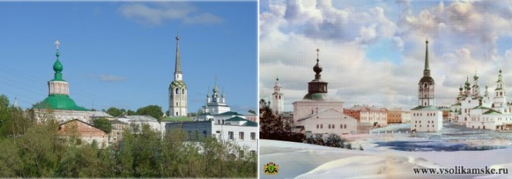 ВЕКОВАЯ  РАЗНИЦА