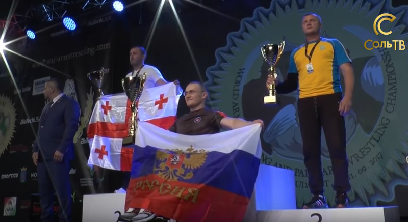 Соликамские спортсмены привезли домой медали с чемпионата мира по армрестлингу