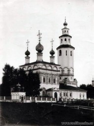 Богоявленская церковь. Вид с северо-востока. Фото начала 20 века