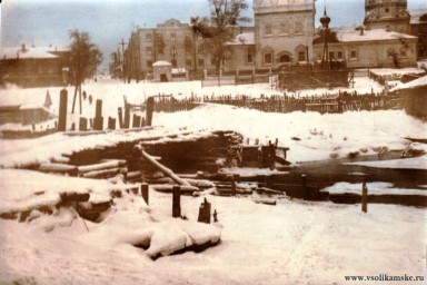 Соликамск 1959 год (2).jpg