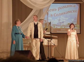 Валерий Дьяченко (рояль) и Нина Полякова