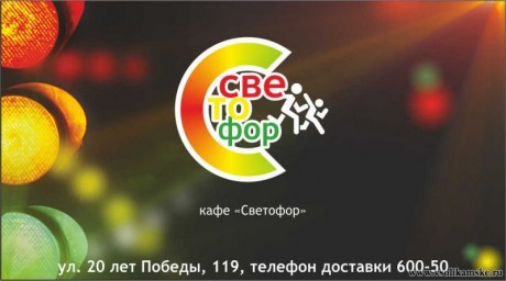 Фотоальбом 12.05.2014