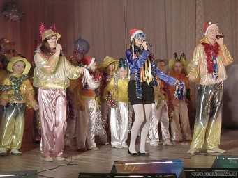 С Новым годом!