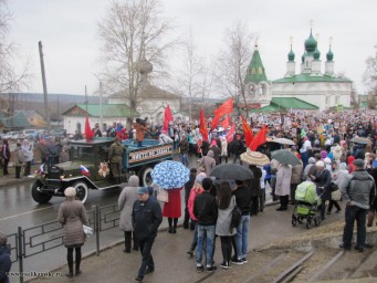 Акция Бессмертный полк