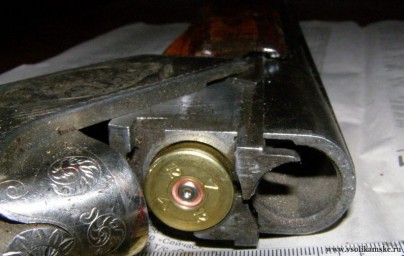 Последняя точка.JPG