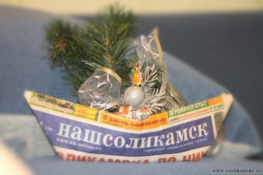 Успешного нового года!