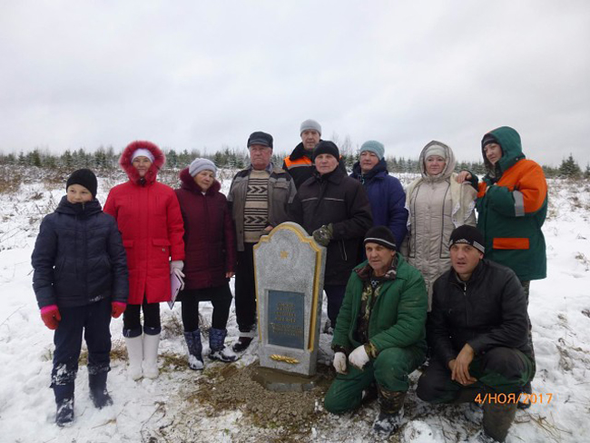 В Соликамском районе установлена памятная плита Виктору Андреевичу Симонову