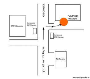 Схема проезда