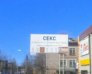 Жизнь города 2015