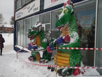 Дракончики у Руси