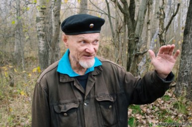 Вечером в субботу11766