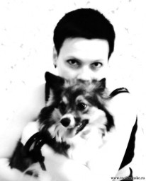 Василиска моя