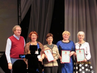 10 лет СГООИ14066