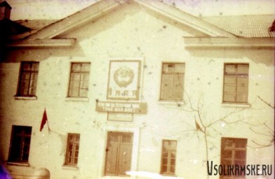 Боровск от 1960 по 2006 года.