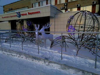 Немного Новогоднего настроения из Березников 2