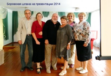 Одноклассники