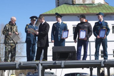 День пожарной охраны 14