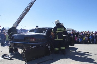 День пожарной охраны 32