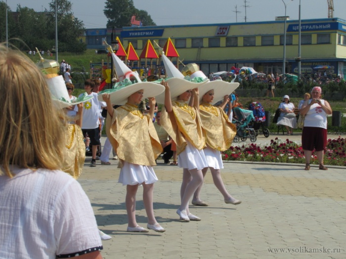 День города Соликамск 2012
