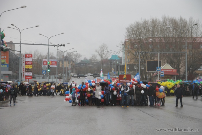 первомай в Соликамске 2013